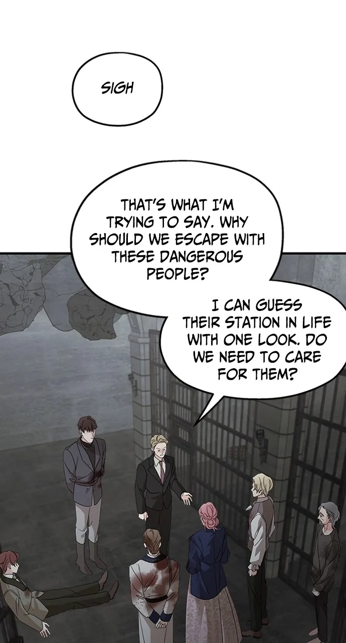 My In-Laws are Obsessed with Me Chapter 118 page 20 - 