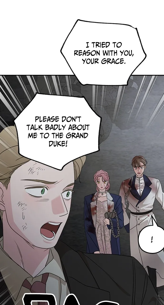 My In-Laws are Obsessed with Me Chapter 118 page 31 - 