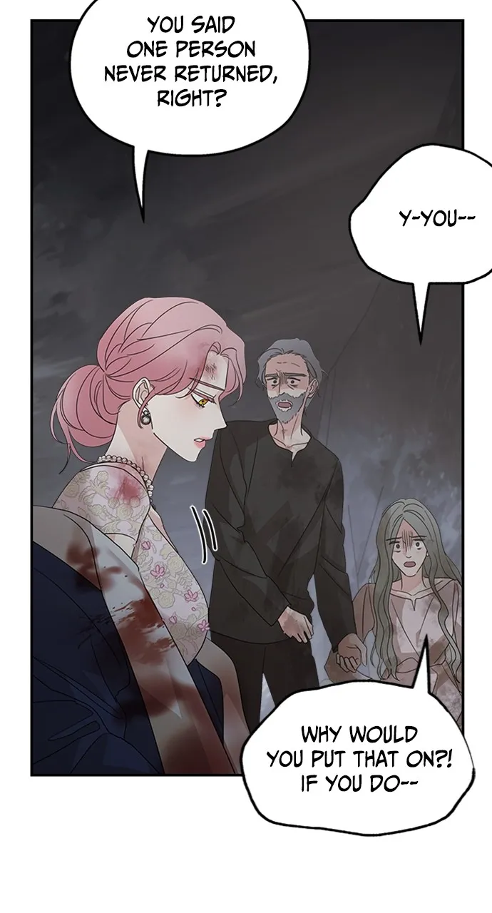 My In-Laws are Obsessed with Me Chapter 118 page 78 - 