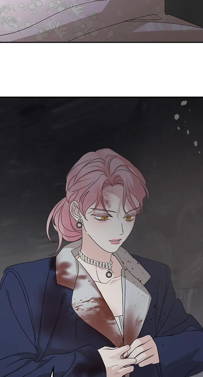 My In-Laws are Obsessed with Me Chapter 118 page 82 - 