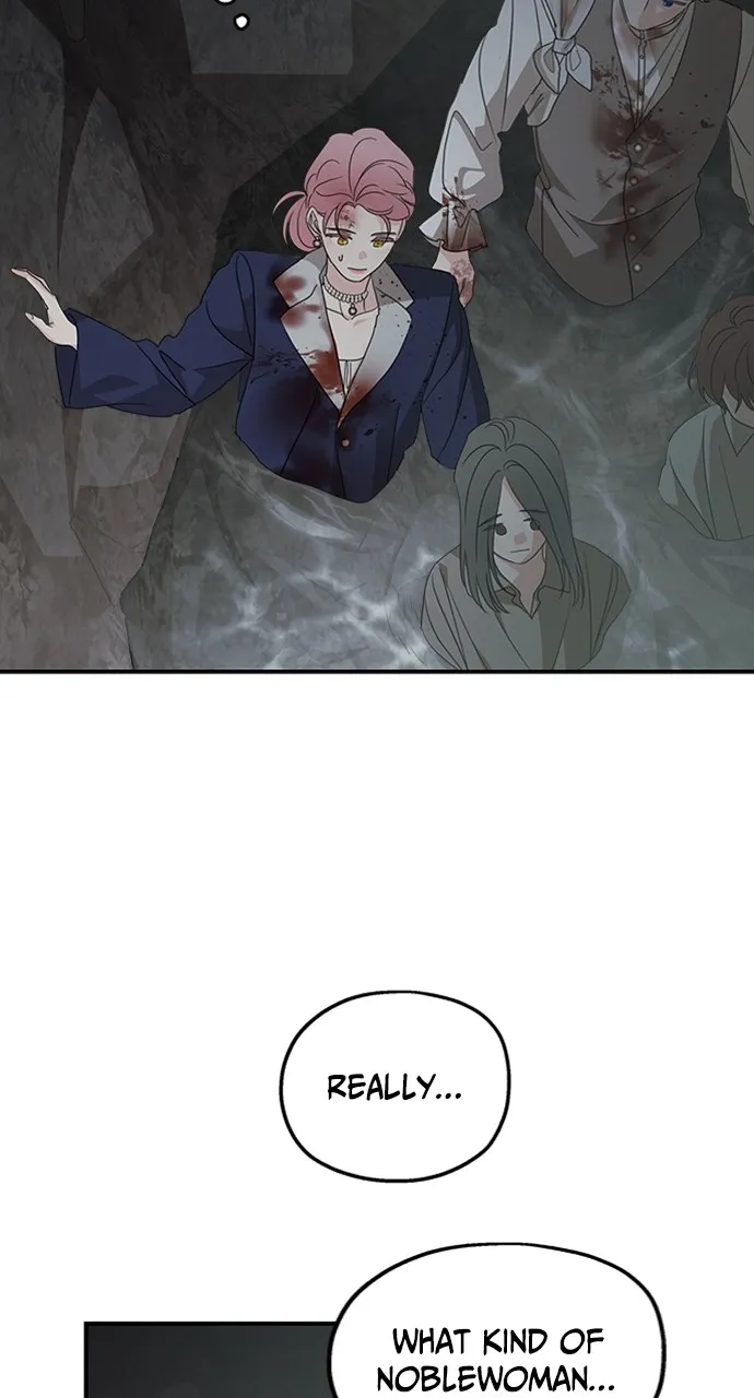 My In-Laws are Obsessed with Me Chapter 118 page 86 - 
