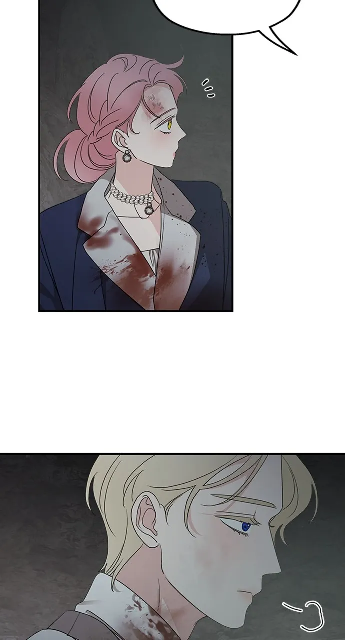 My In-Laws are Obsessed with Me Chapter 118 page 87 - 