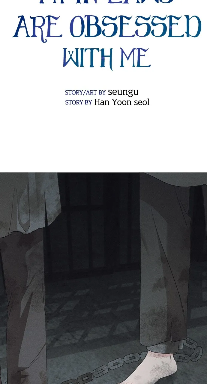 My In-Laws are Obsessed with Me Chapter 118 page 10 - 