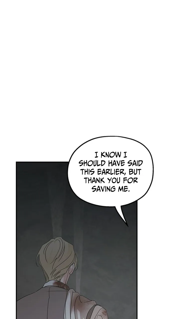 My In-Laws are Obsessed with Me Chapter 119 page 11 - 