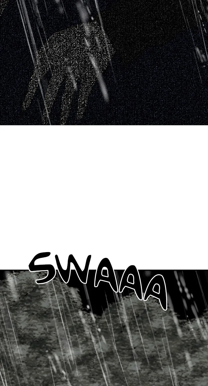 My In-Laws are Obsessed with Me Chapter 119 page 125 - 