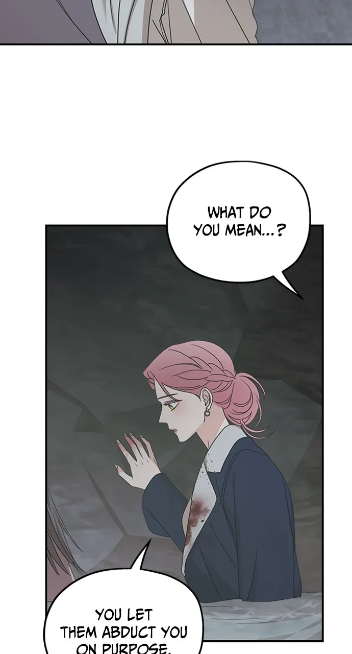 My In-Laws are Obsessed with Me Chapter 119 page 5 - 