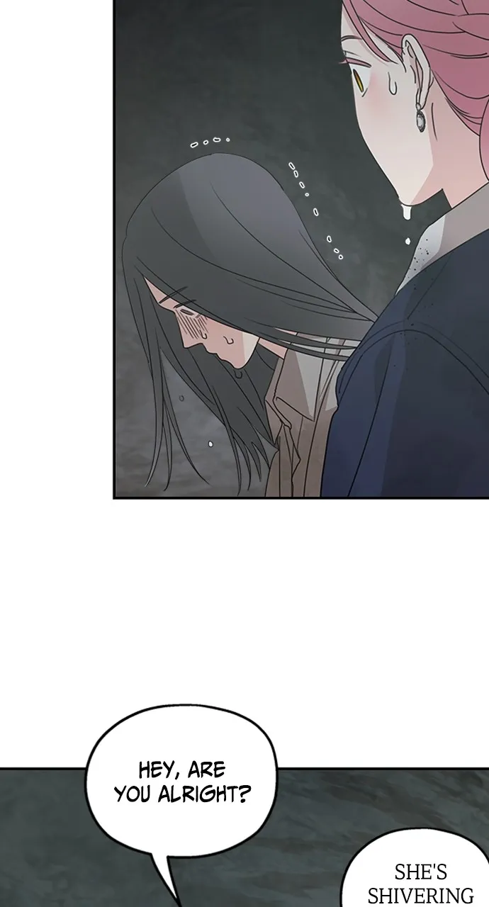 My In-Laws are Obsessed with Me Chapter 119 page 46 - 
