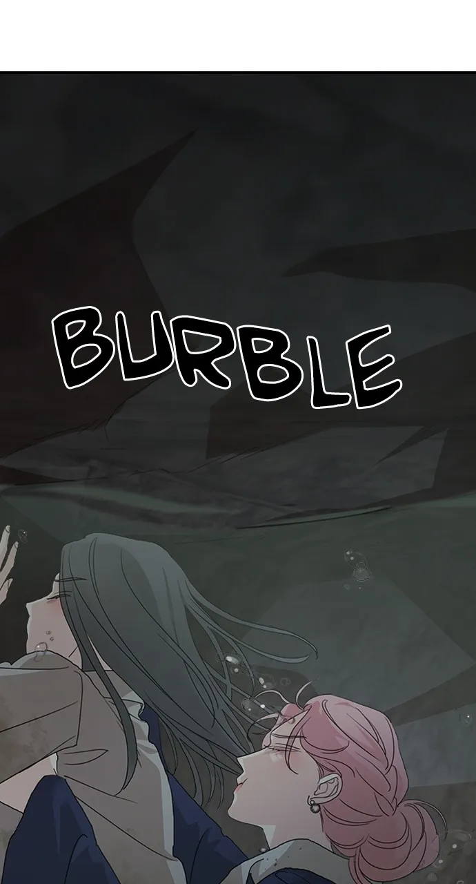 My In-Laws are Obsessed with Me Chapter 119 page 58 - 