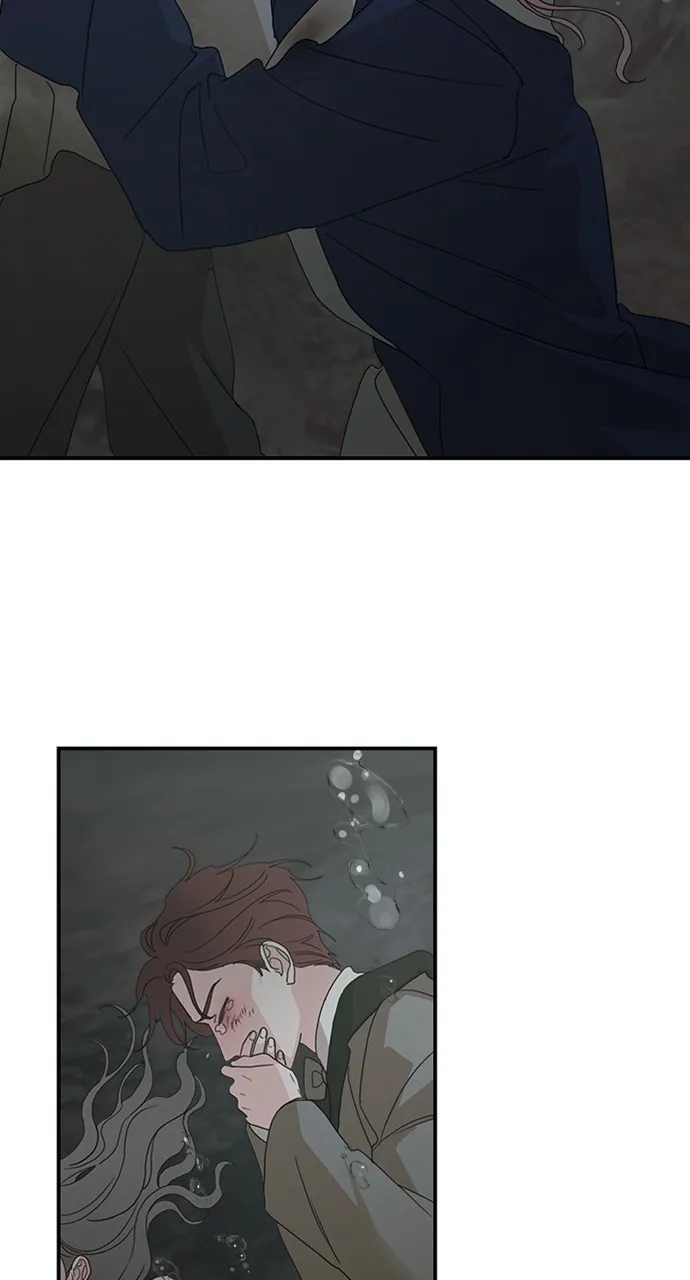 My In-Laws are Obsessed with Me Chapter 119 page 59 - 