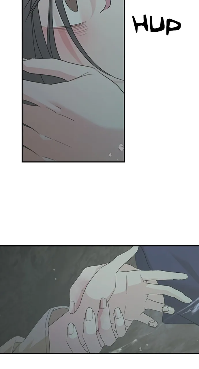 My In-Laws are Obsessed with Me Chapter 119 page 70 - 