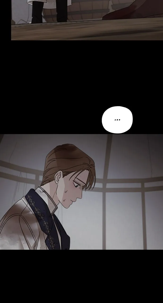 My In-Laws are Obsessed with Me Chapter 121 page 46 - 