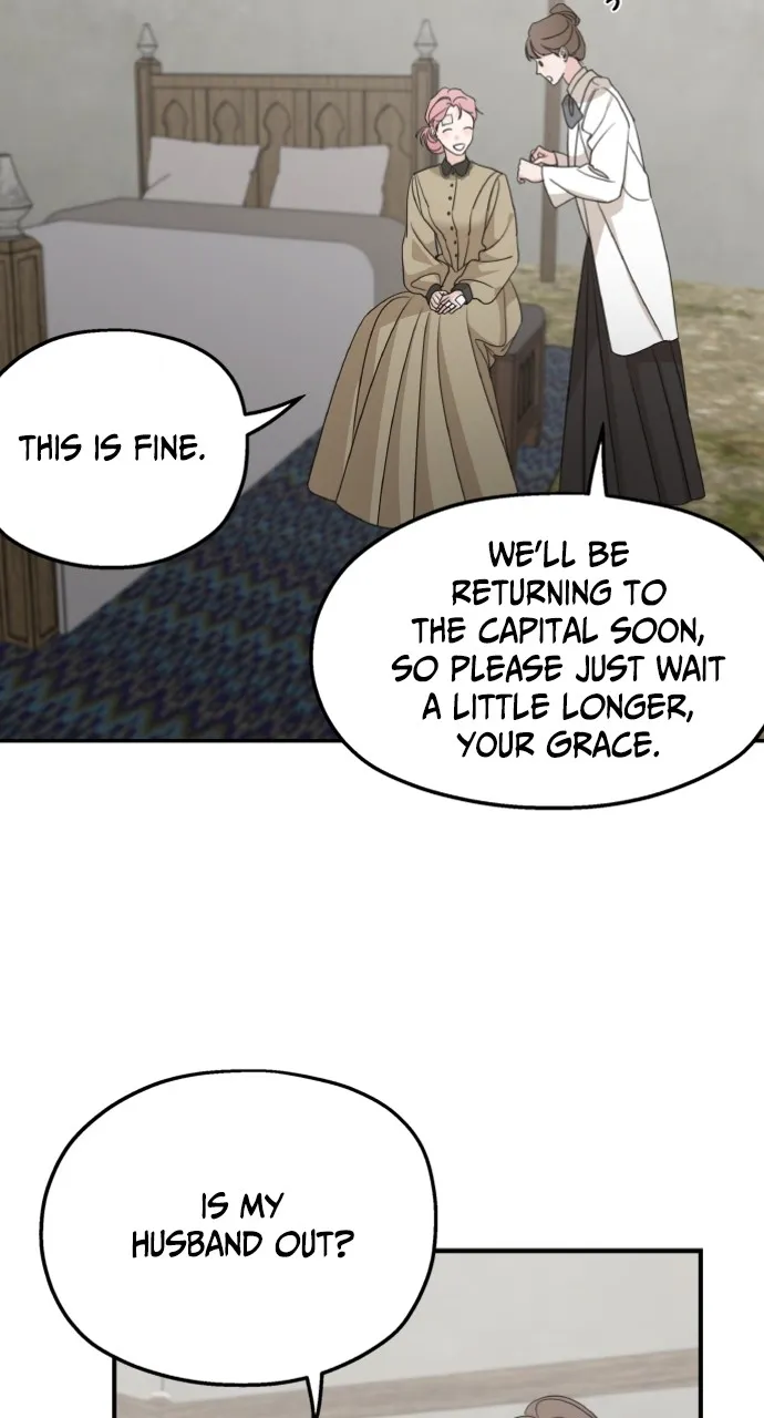 My In-Laws are Obsessed with Me Chapter 122 page 12 - 