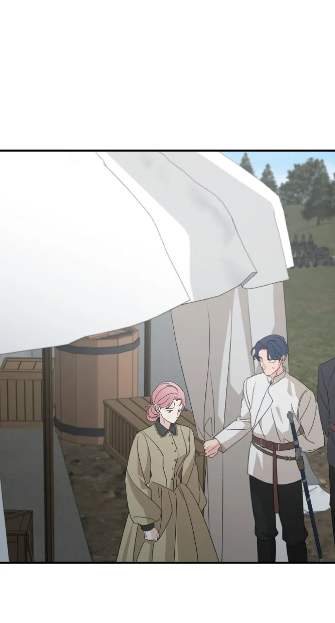 My In-Laws are Obsessed with Me Chapter 122 page 42 - 
