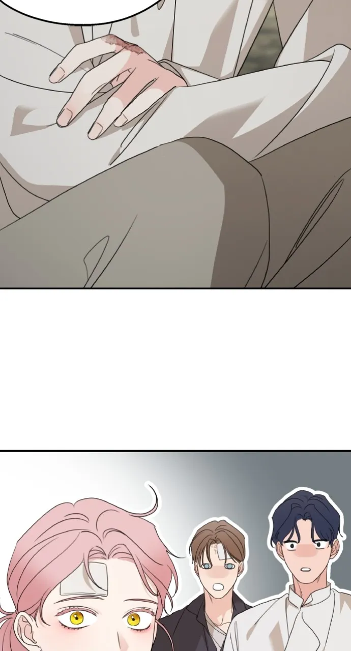 My In-Laws are Obsessed with Me Chapter 122 page 75 - 