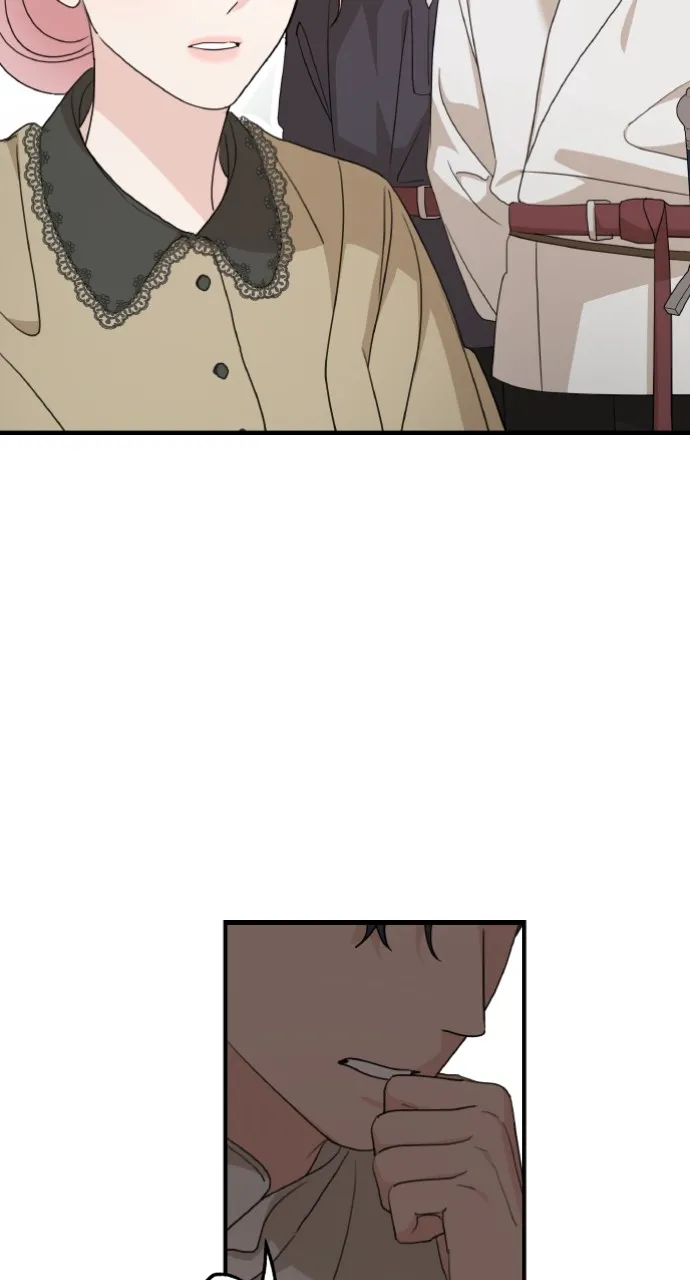My In-Laws are Obsessed with Me Chapter 122 page 76 - 