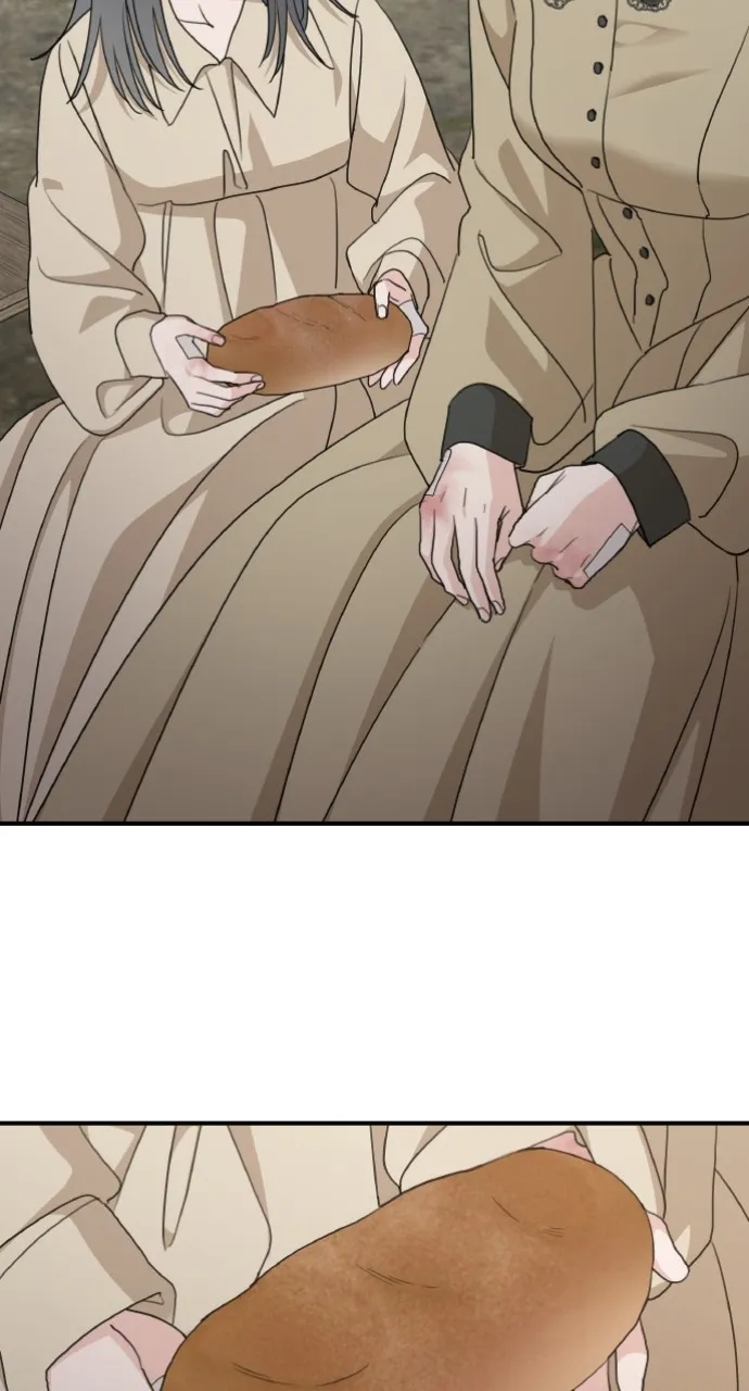 My In-Laws are Obsessed with Me Chapter 122 page 84 - 