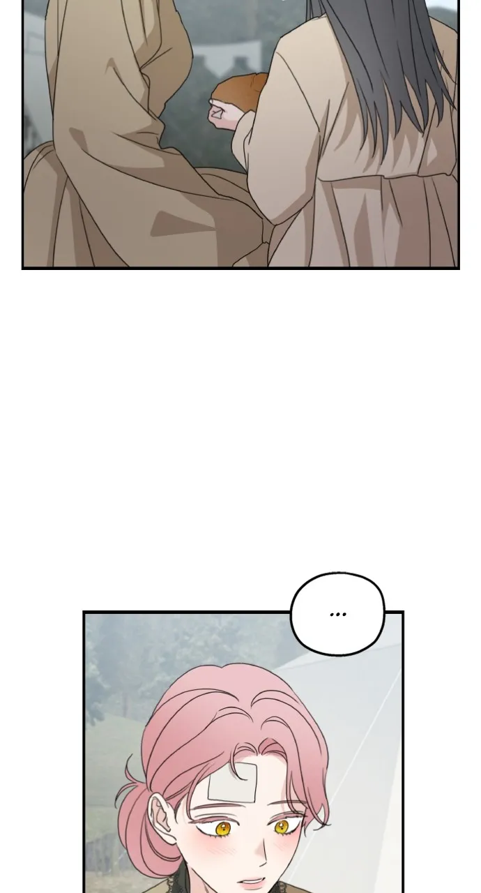 My In-Laws are Obsessed with Me Chapter 122 page 86 - 