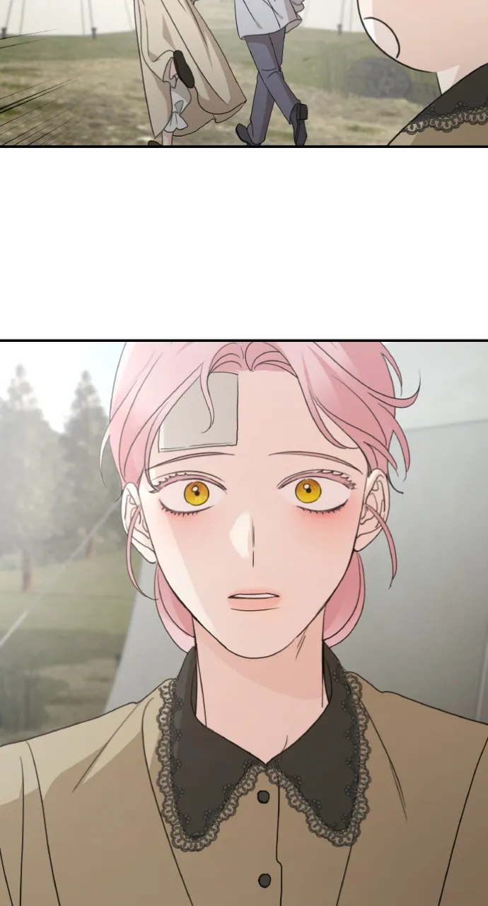 My In-Laws are Obsessed with Me Chapter 122 page 88 - 
