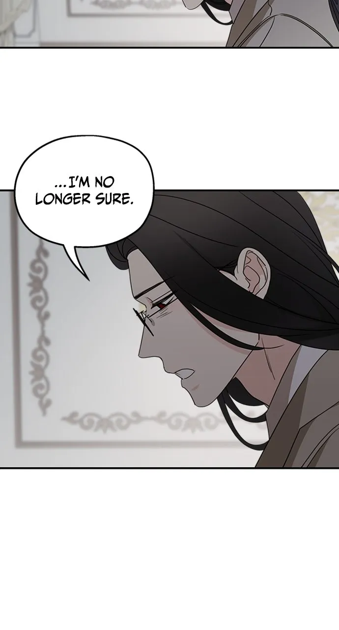 My In-Laws are Obsessed with Me Chapter 123 page 25 - 