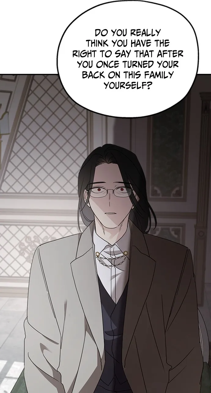 My In-Laws are Obsessed with Me Chapter 123 page 42 - 