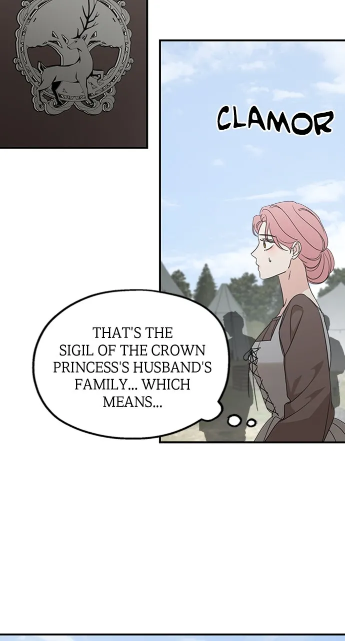 My In-Laws are Obsessed with Me Chapter 123 page 60 - 