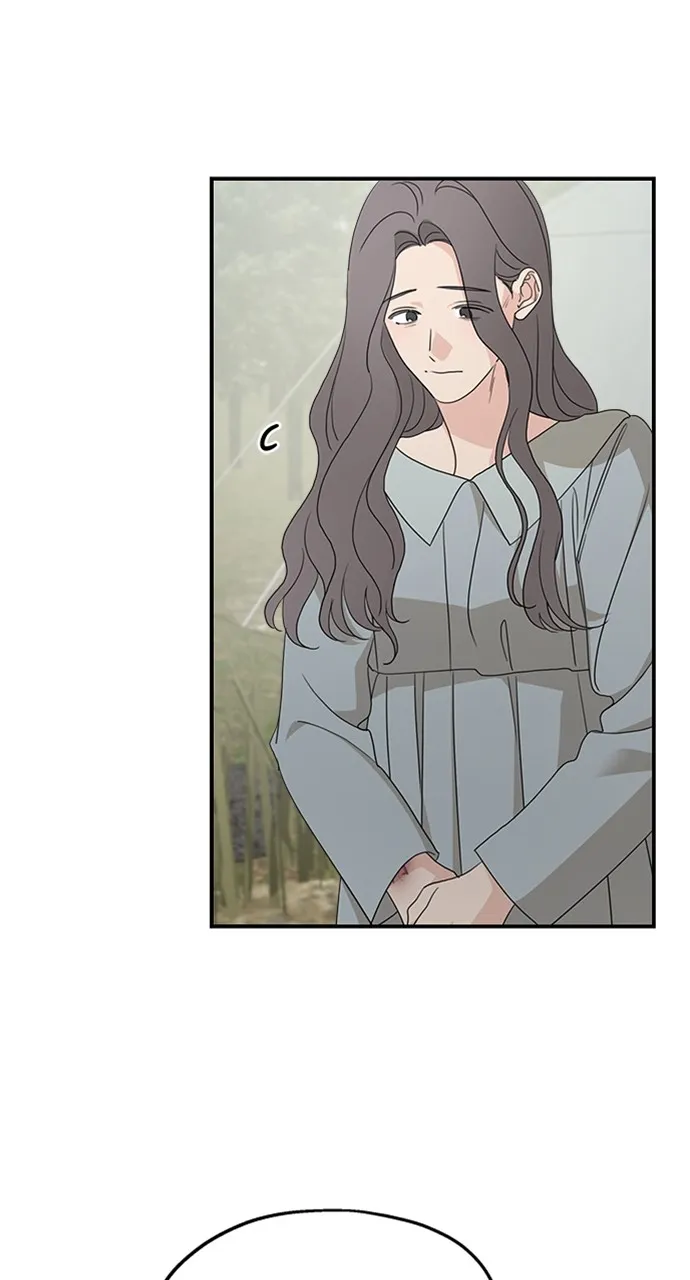 My In-Laws are Obsessed with Me Chapter 123 page 70 - 