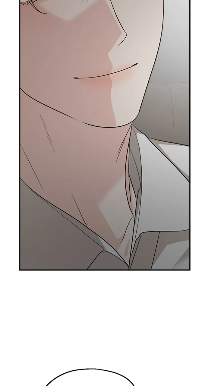 My In-Laws are Obsessed with Me Chapter 123 page 87 - 