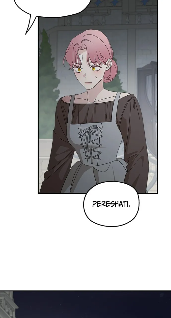 My In-Laws are Obsessed with Me Chapter 124 page 13 - 