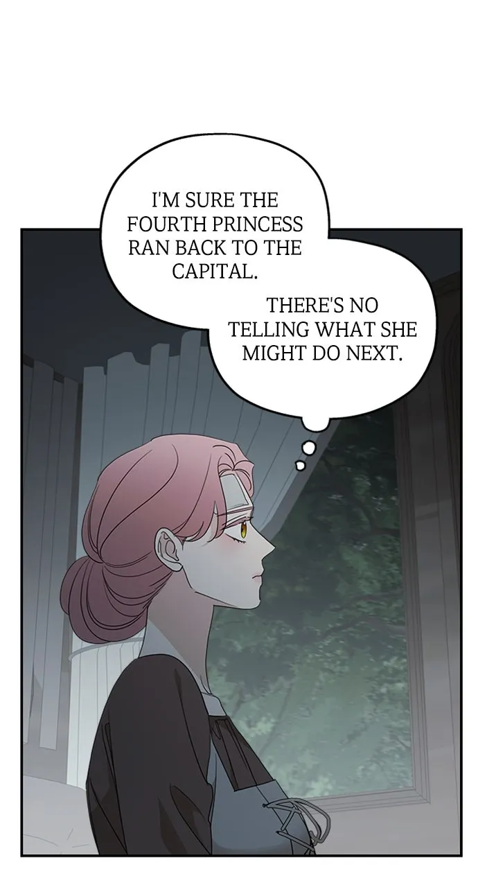 My In-Laws are Obsessed with Me Chapter 124 page 3 - 