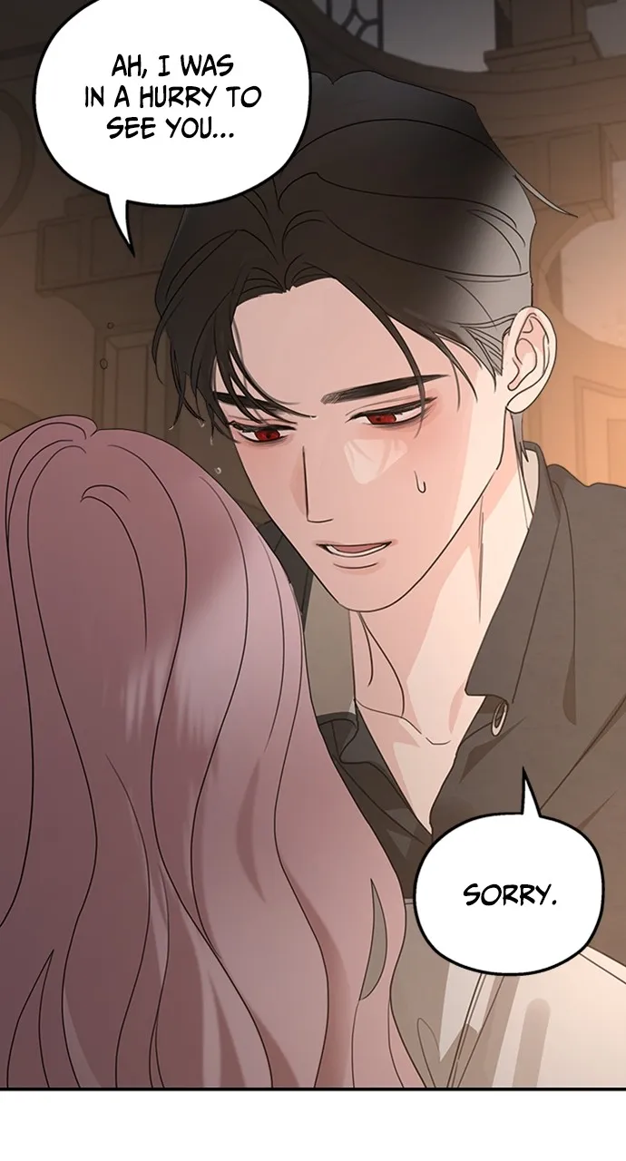 My In-Laws are Obsessed with Me Chapter 124 page 53 - 