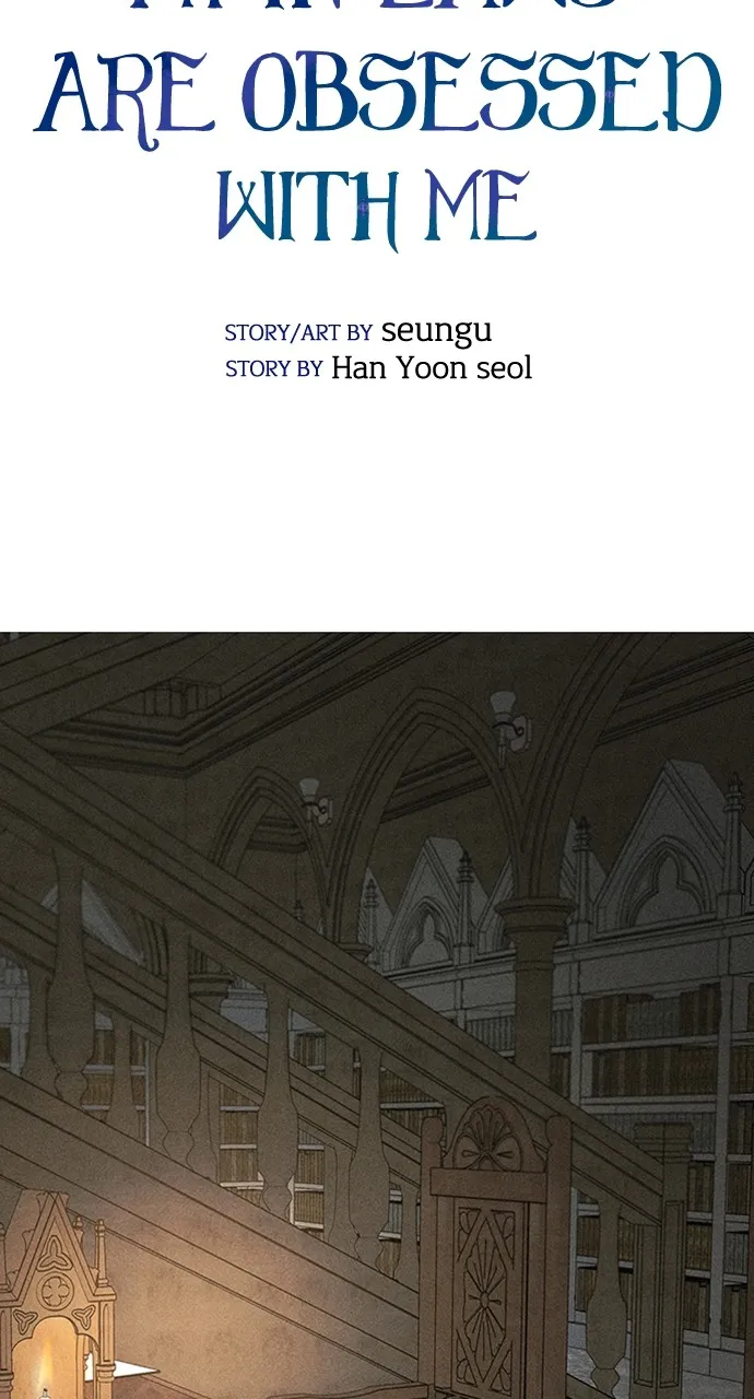 My In-Laws are Obsessed with Me Chapter 124 page 66 - 