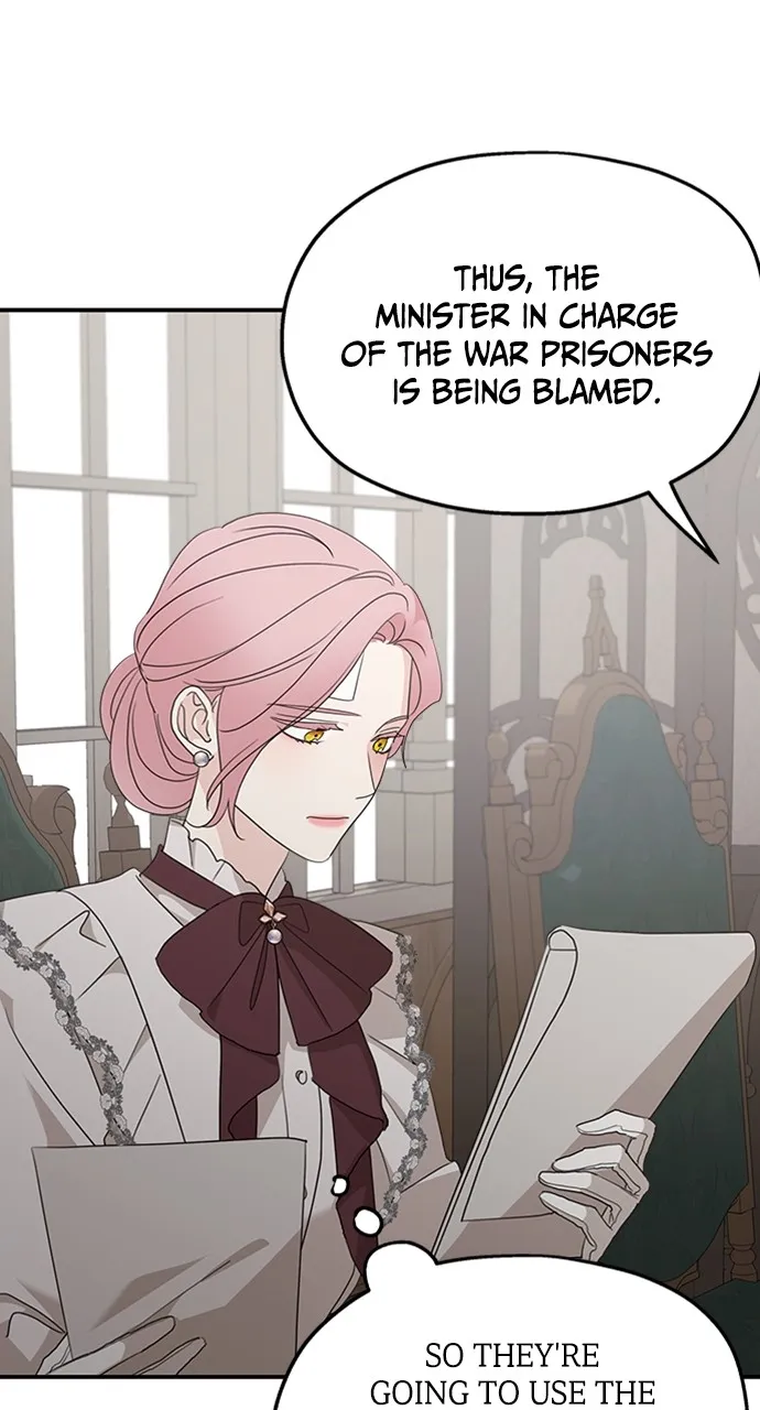 My In-Laws are Obsessed with Me Chapter 124 page 82 - 