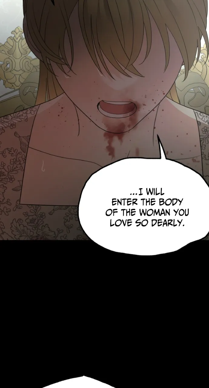 My In-Laws are Obsessed with Me Chapter 125 page 101 - 