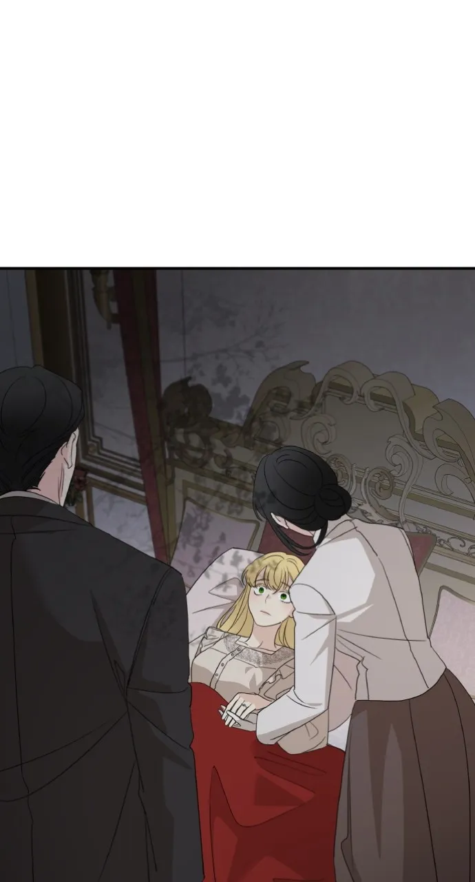 My In-Laws are Obsessed with Me Chapter 125 page 3 - 