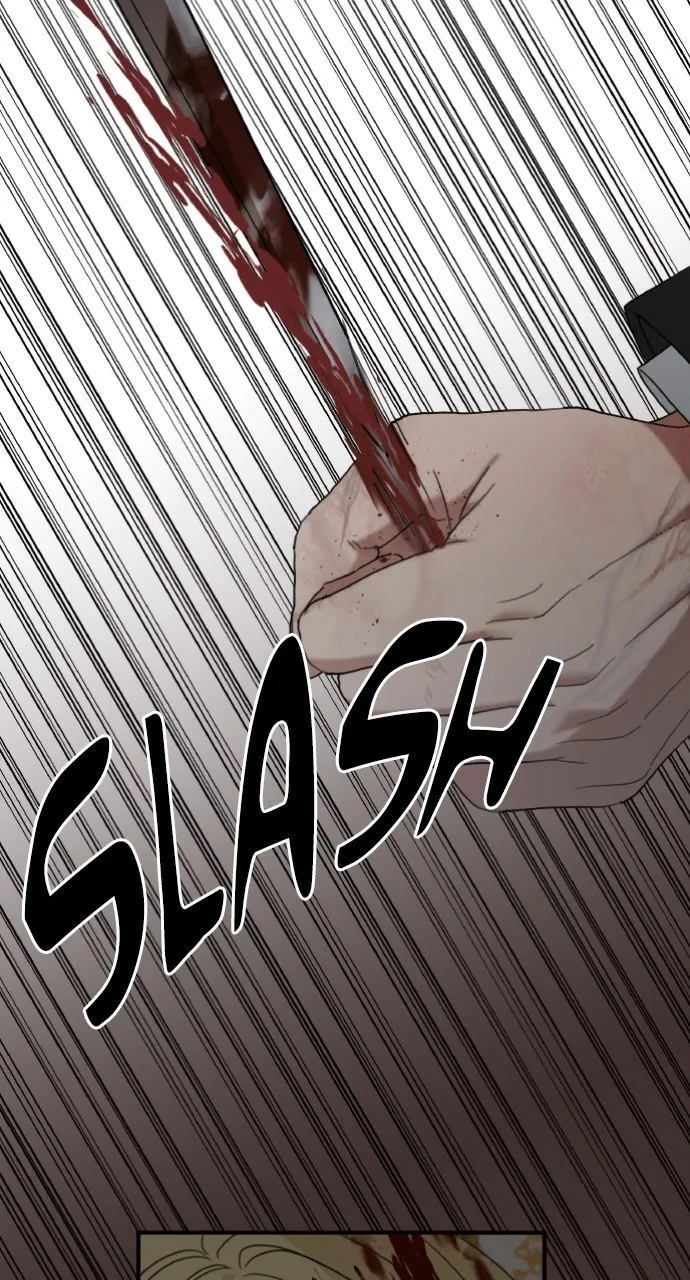My In-Laws are Obsessed with Me Chapter 125 page 47 - 