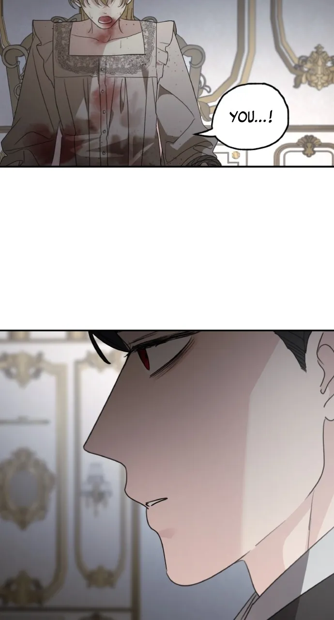 My In-Laws are Obsessed with Me Chapter 125 page 76 - 