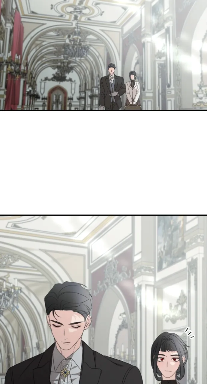 My In-Laws are Obsessed with Me Chapter 125 page 84 - 