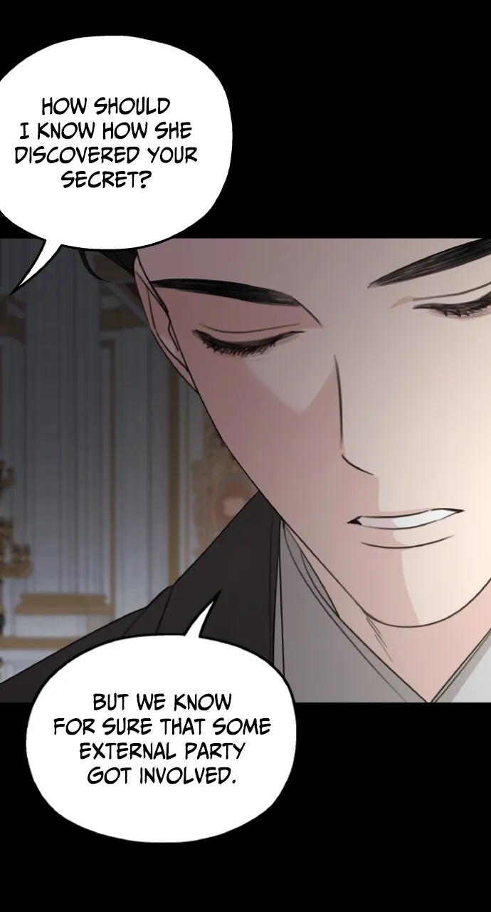 My In-Laws are Obsessed with Me Chapter 126 page 71 - 