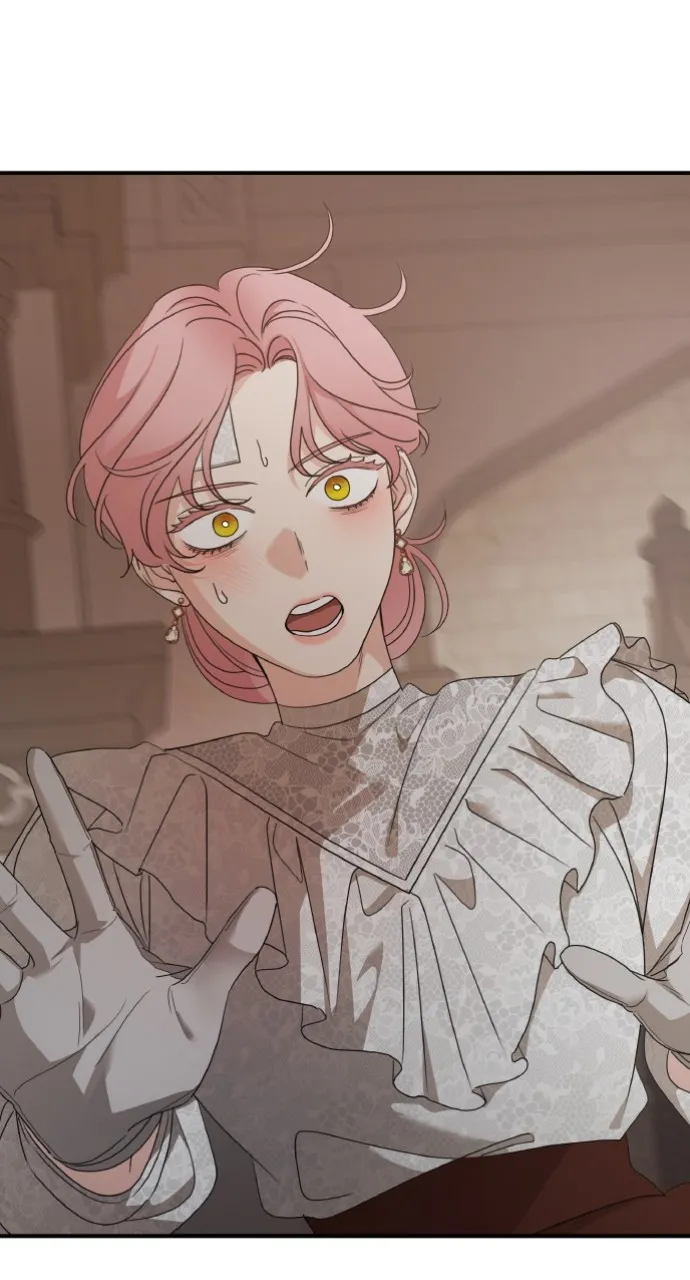 My In-Laws are Obsessed with Me Chapter 129 page 89 - 