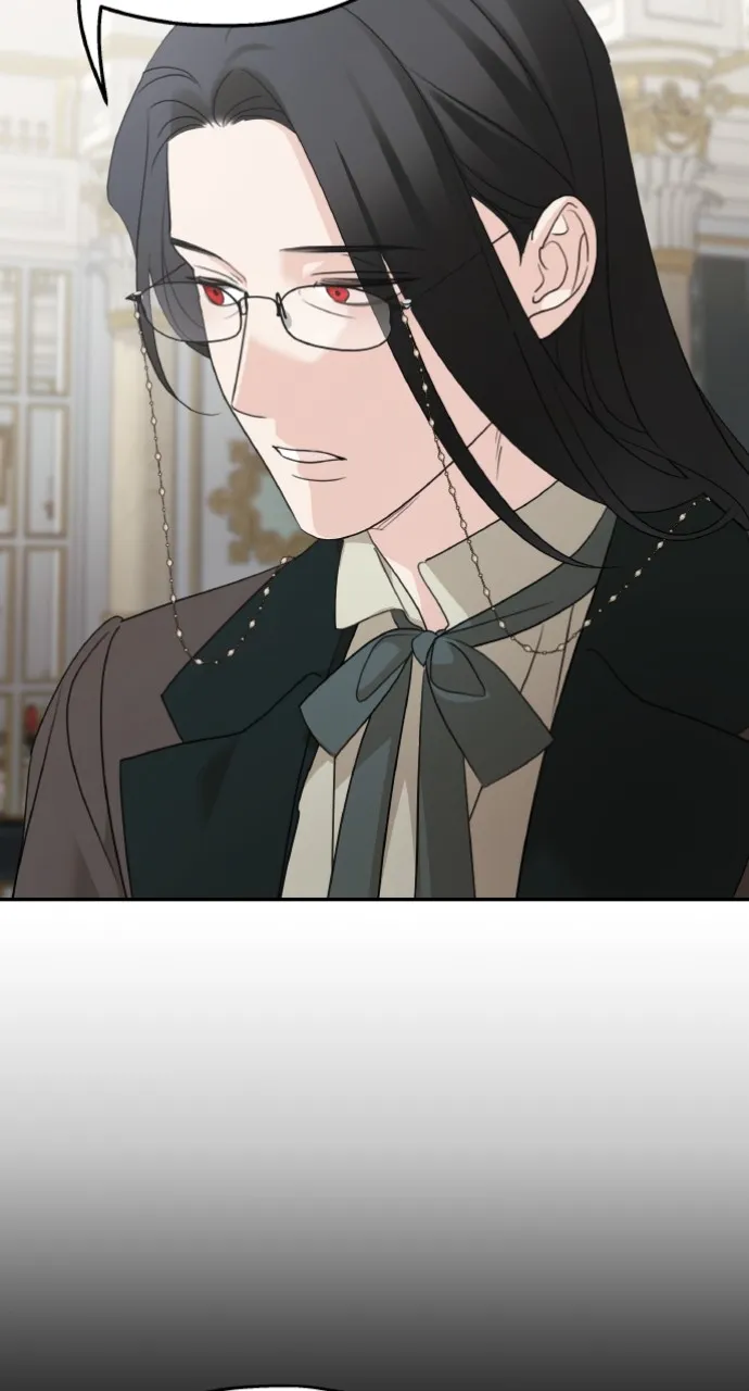 My In-Laws are Obsessed with Me Chapter 130 page 76 - 