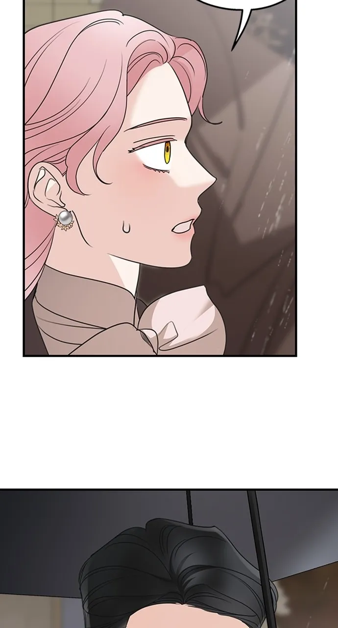 My In-Laws are Obsessed with Me Chapter 78 page 64 - 