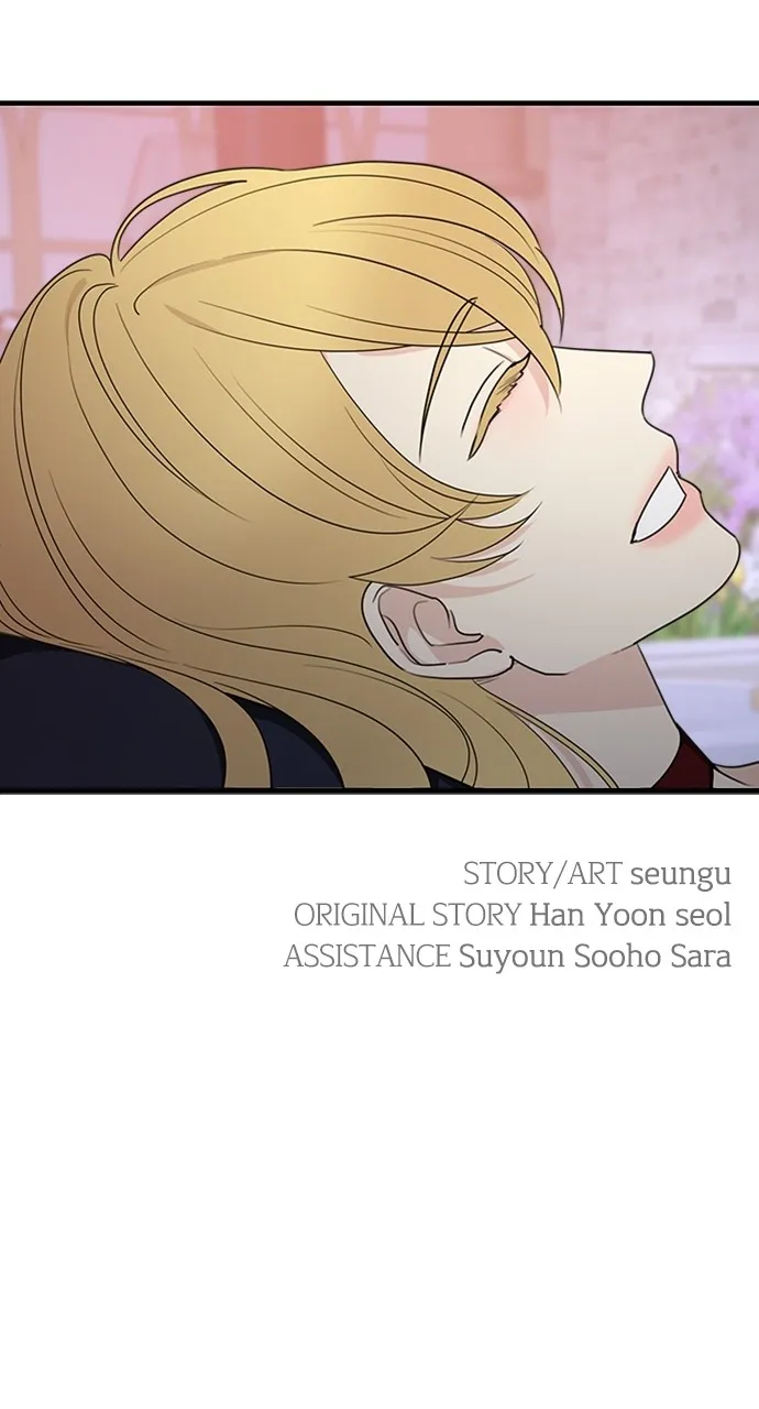 My In-Laws are Obsessed with Me Chapter 79 page 72 - 