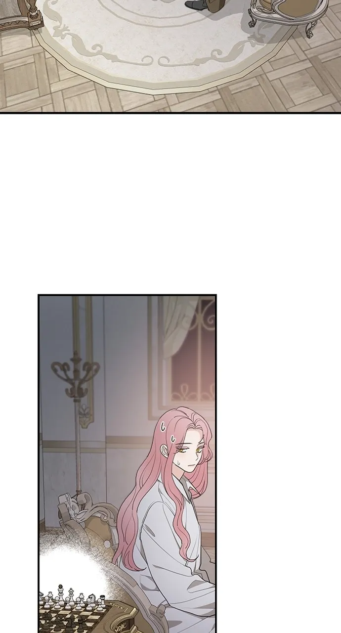 My In-Laws are Obsessed with Me Chapter 81 page 2 - 