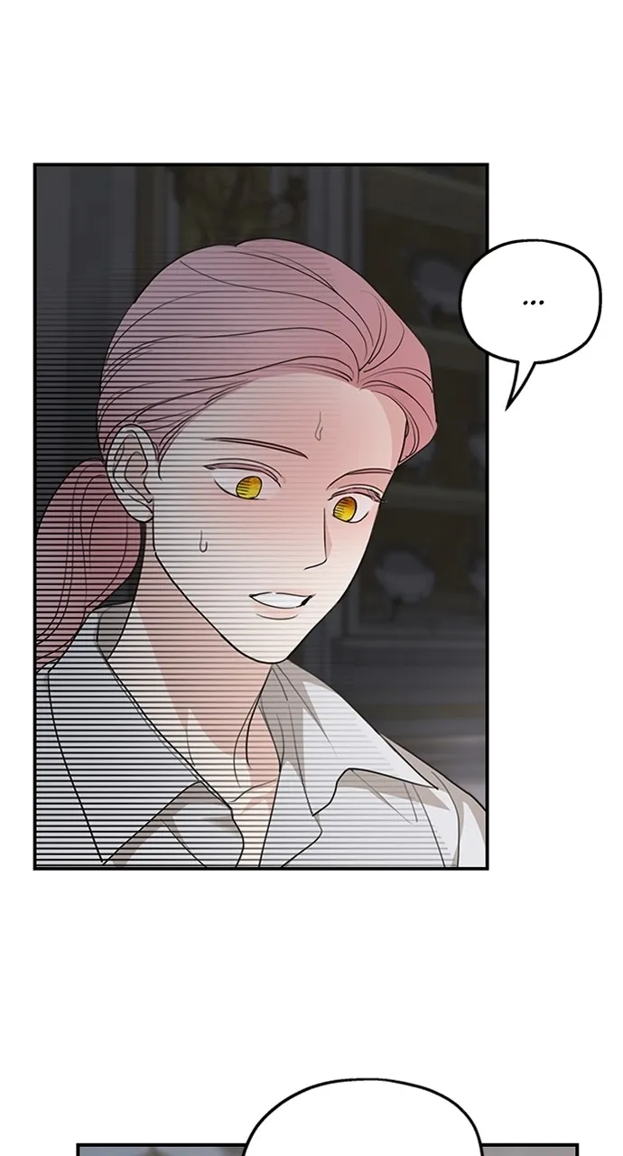 My In-Laws are Obsessed with Me Chapter 81 page 15 - 