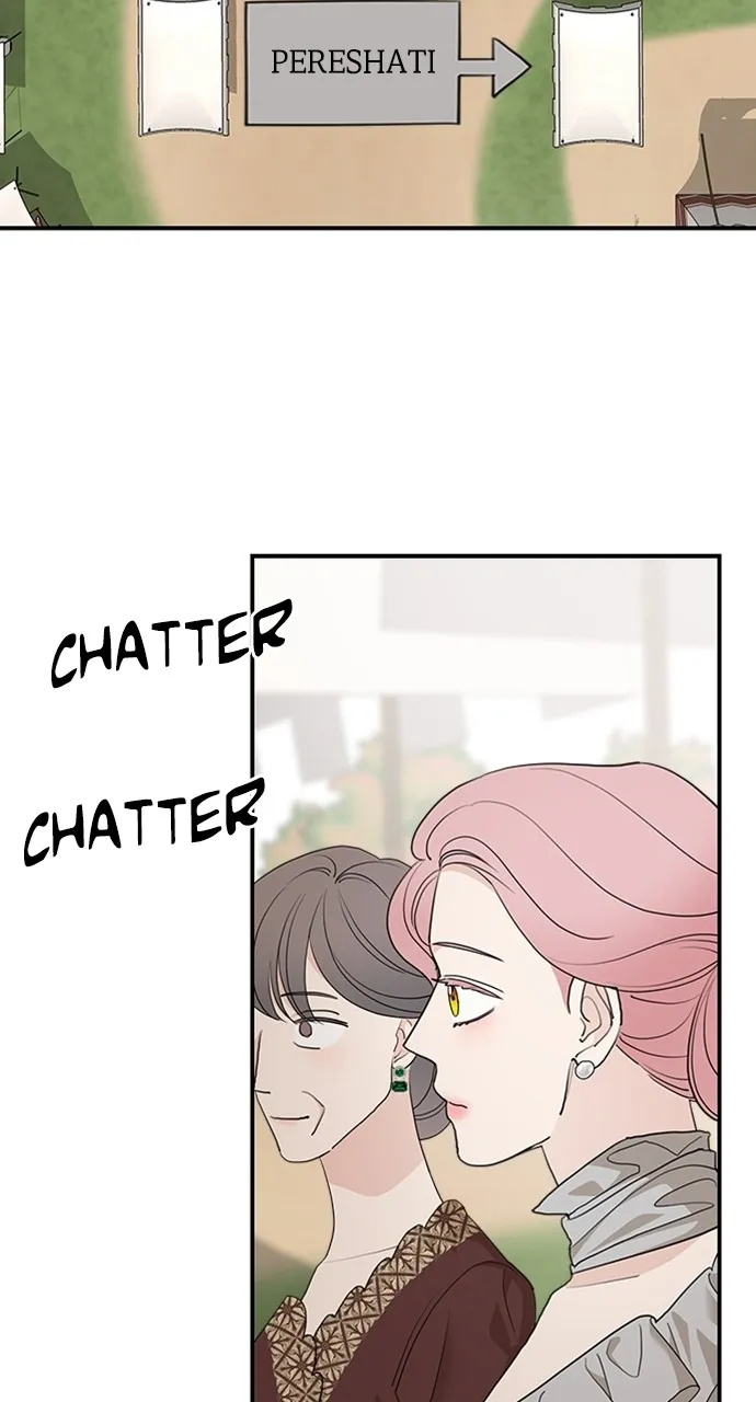 My In-Laws are Obsessed with Me Chapter 81 page 50 - 