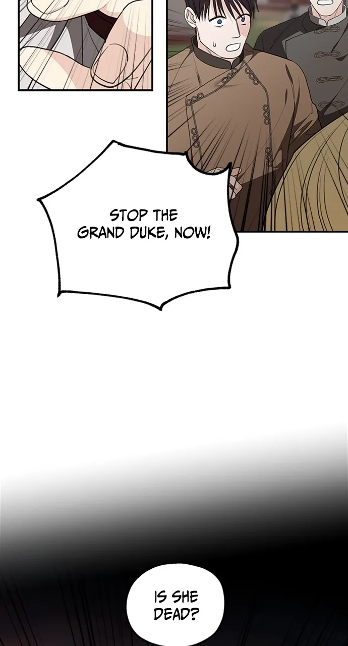 My In-Laws are Obsessed with Me Chapter 83 page 12 - 