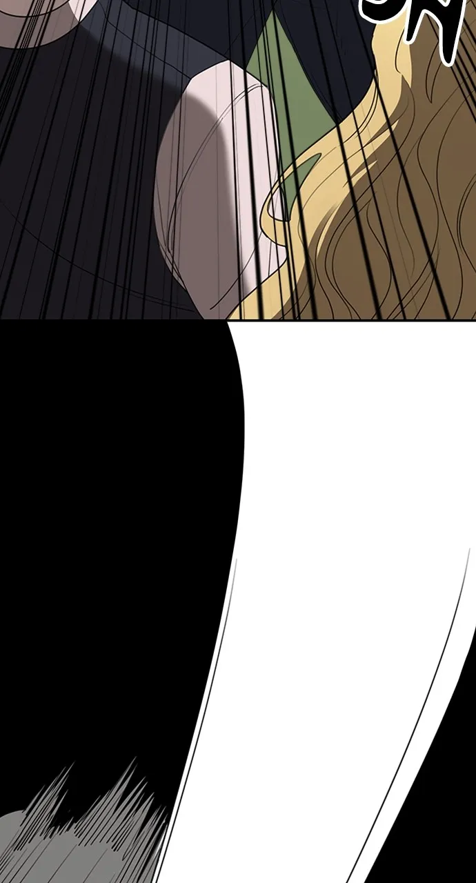 My In-Laws are Obsessed with Me Chapter 83 page 14 - 
