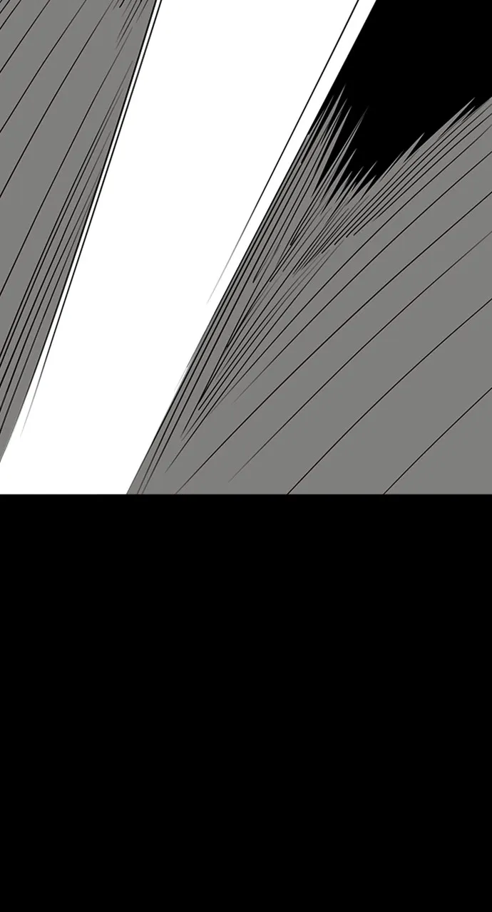 My In-Laws are Obsessed with Me Chapter 83 page 15 - 