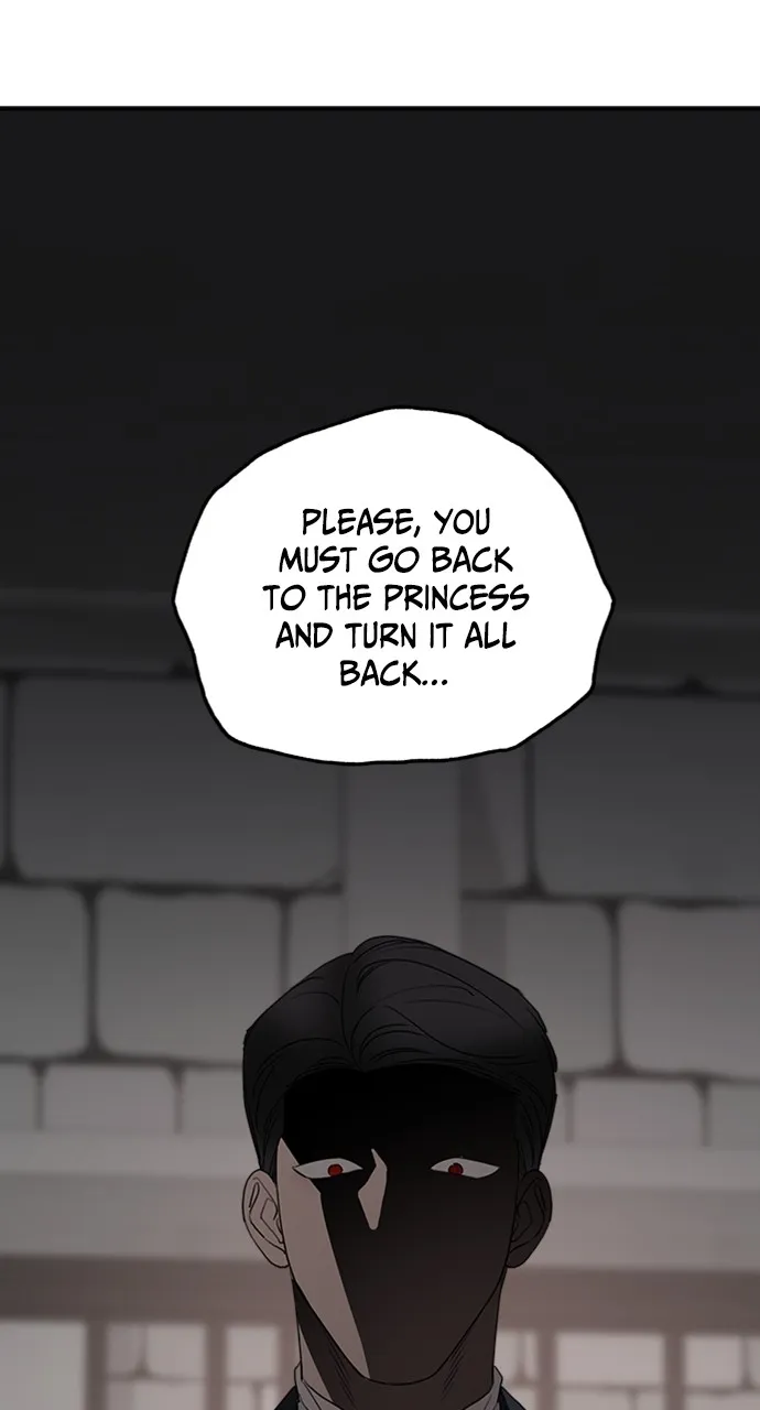My In-Laws are Obsessed with Me Chapter 83 page 71 - 
