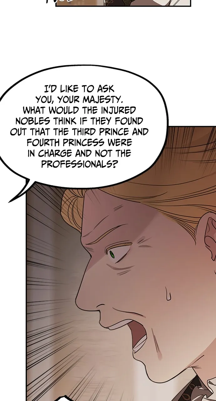 My In-Laws are Obsessed with Me Chapter 84 page 13 - 